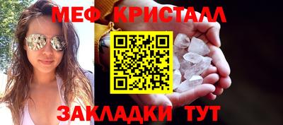 МДПВ Рыбинск