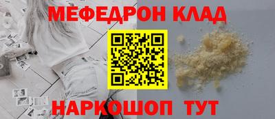 МДПВ Рыбинск