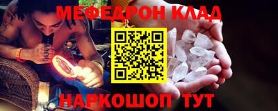 МДПВ Рыбинск