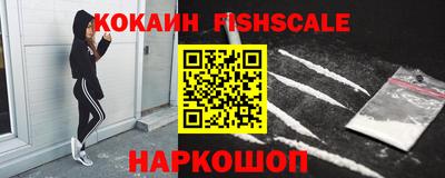 прущая мука Рузаевка