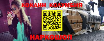 прущая мука Рузаевка