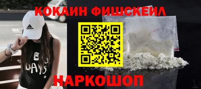 прущая мука Рузаевка
