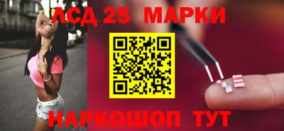 прущая мука Рузаевка