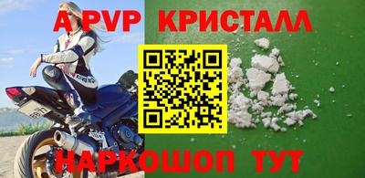 прущая мука Рузаевка