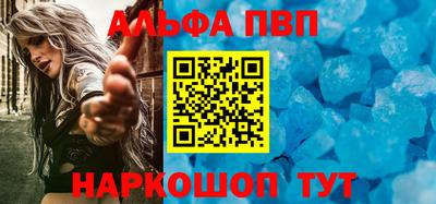 МДПВ Рыбинск