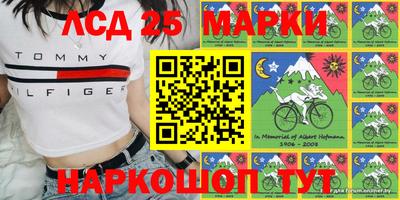 прущая мука Рузаевка