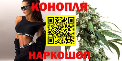 прущая мука Рузаевка