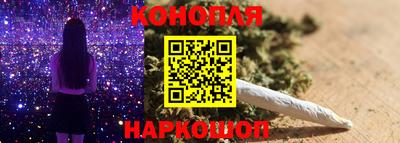 мяу мяу кристалл Рязань