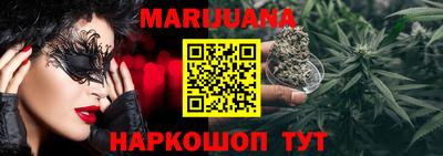прущая мука Рузаевка