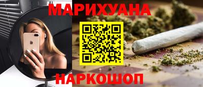 прущая мука Рузаевка