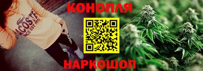 мяу мяу кристалл Рязань
