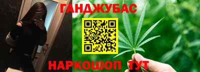 прущая мука Рузаевка