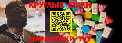 МДПВ Рыбинск