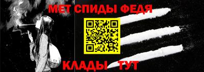 МДПВ Рыбинск