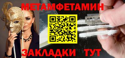 МДПВ Рыбинск