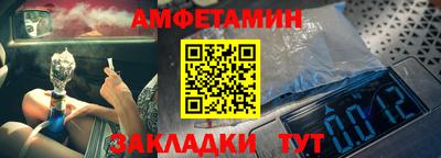МДПВ Рыбинск