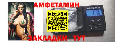 МДПВ Рыбинск