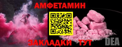 МДПВ Рыбинск