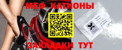 МДПВ Рыбинск