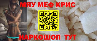 МДПВ Рыбинск